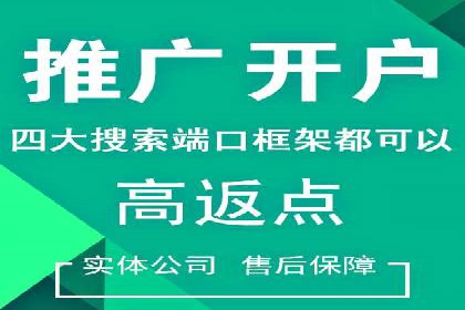 某广告代理公司如何利用信息流广告实现业绩翻倍